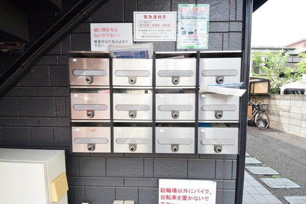 OZ弐番街の物件内観写真